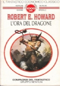 I giorni dell�estate di 