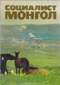 ВТОРАЯ МИРОВАЯ ВОЙНА 1939-1945 (LA SECONDA GUERRA MONDIALE) di 