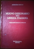 Scuola di ITALIANO di 
