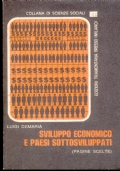 Il giudaismo antico. 538 a.e.v-70 e.v. di 
