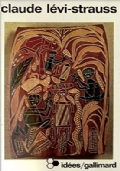 Selected Papers Volume 2. Metaphysics [La tenebra divina] di 