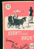 Dizionario del Novecento Gli uomini, le donne, i fatti, le parole che hanno segnato la nostra vita e quella del mondo di 