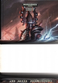 Il totem del lupo di 