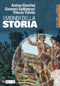 L�ARTE DI VEDERE 2 di 