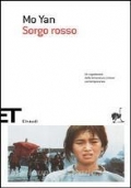 La pioggia deve cadere di 