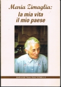 Il libro delle Stelle - Come identificare galassie, costellazioni, stelle e pianeti di 