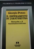 I delitti di Via Margutta di 