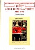 LA BIBLIOTECA RINATA di 
