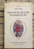 LA LETTERA D�AMORE di 