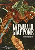 Raffaella Carr�. Cinquant�anni di desiderio di 