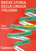 LA CASA SOPRA I PORTICI di 