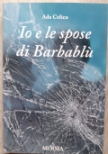 NESSUNO SI SALVA DA SOLO di 
