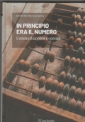 IMPARA di 