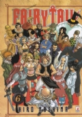 FAIRY TAIL VOLUME 39 ***MANGA 5x4*** di 