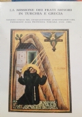 il Gentile risorto ,il polittico dell�Intercessione di Gentile da Fabriano di 