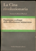 OLTRE CAPELLA di 