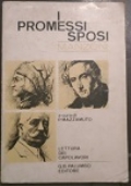 ESPLORANDEO IL CORPO UMANO di 