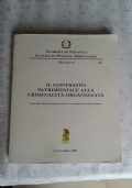 SERVIZI EXTRATRIBUTARI DELLA GUARDIA DI FINANZA (Ottava Edizione) di 