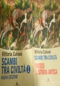 DITbis DISEGNO+TECNOLOGIA di 