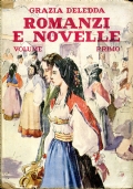Il lamento delle terre perdute 1-2-3 di 