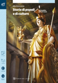 ATLANTE GEOGRAFICO (MODERNO) + CONTENUTI SCOLASTICI ONLINE di 