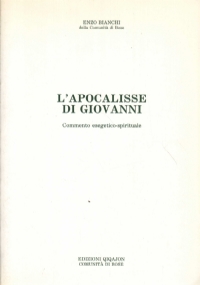 Evangelo secondo Matteo e Geremia di 