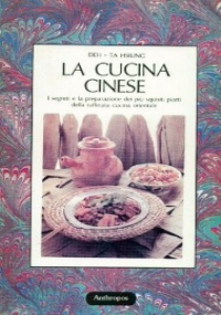 Incontri con animali (Italiano) Copertina flessibile di 