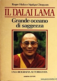 IMPARIAMO A MANGIARE di 