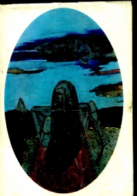 INDOVINA INDOVINELLO di 