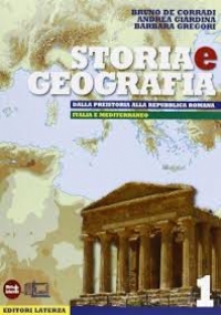 Lo spazio del tempo 2 di 