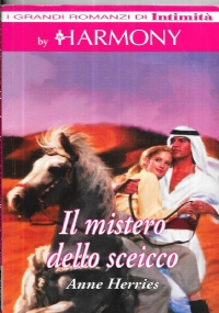 Lora placida di Autore