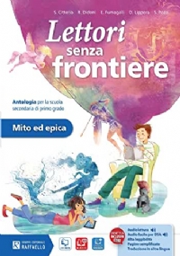 Contesti d&rsquo;arte 1       Dalla preistoria al gotico di 