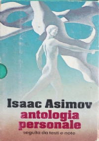 L�ultimo sospiro del Moro di 