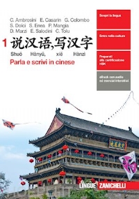 HSK 2 - Official Examination Papers of HSK Level 2 di 