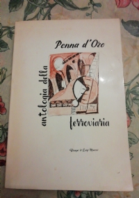 Il terzo gemello di 