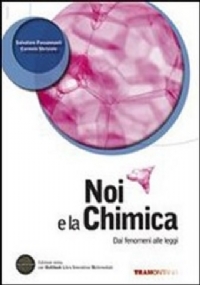 MANUALE D�ARTE - DISCIPLINE PLASTICHE E SCULTOREE + atlante +MEbook*Contenuti digitali interattivi di 