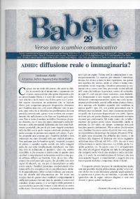 terapia digitalica nell�et� senile di 