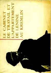 THE ANATOLIAN CIVILISATIONS VOL. I Prehistoric-Hittite-Early Iron Age Istambul may 22 - October 30, 1983 di 