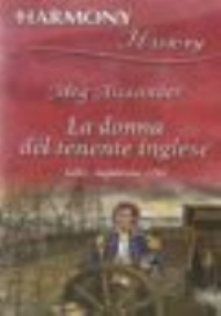 In mezzo al guado di 