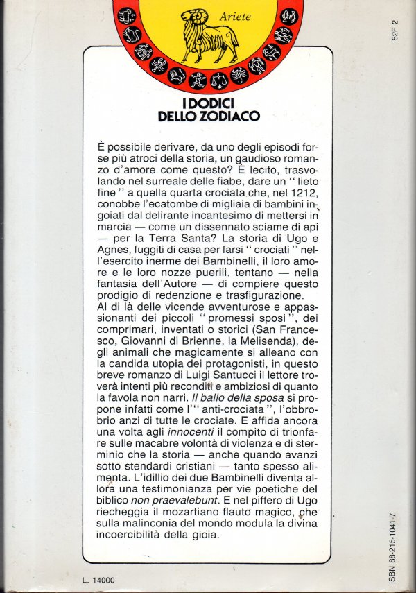 Il ballo della sposa di Luigi Santucci