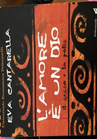 I barbari di 
