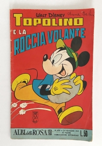 La principessa sul pisello di 