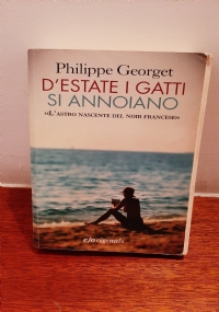 La strada tra noi di 