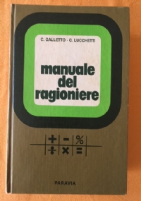 Enciclopedia legale di selezione di 