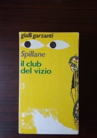 ingannevole � il cuore pi� di ogni cosa di 