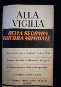 LA FINESTRA DEI ROUET di 