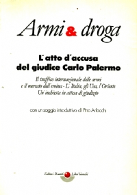 Il dio delle onde, del fuoco, del vento di 
