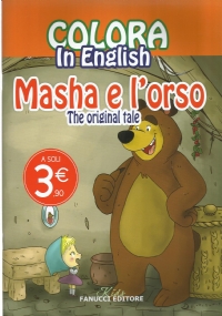Peter Pan di 