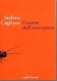 Il cielo non ha preferenze di 