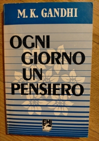 IL MANUALE DEL GUERRIERO DELLA LUCE di 